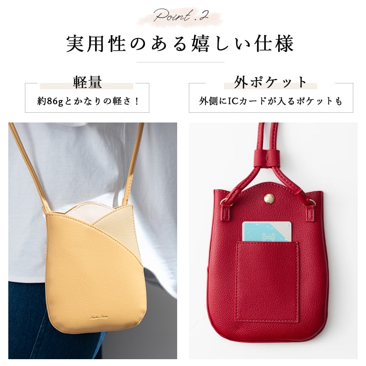 楽天市場】TO & FRO トゥーアンドフローULTIMATE LIGHT SHOULDER