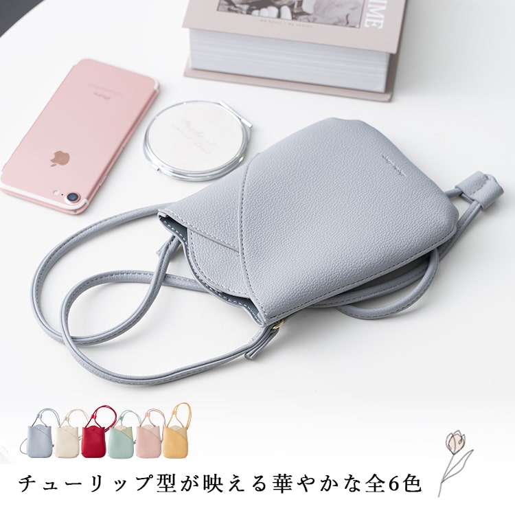 Legato Largo スマホショルダーバッグ レディース ブランド
