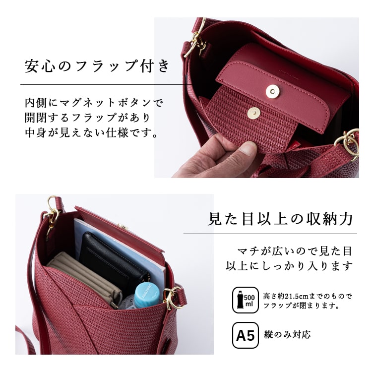 Legato Largo ショルダーバッグ レディース 2way ブランド