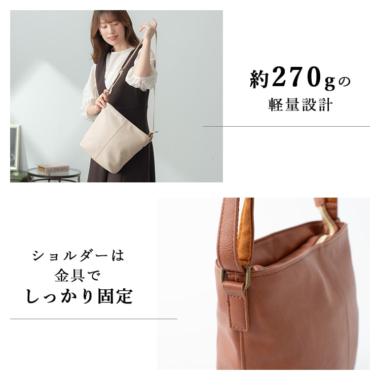 Legato Largo ショルダーバッグ レディース ブランド 斜め掛け