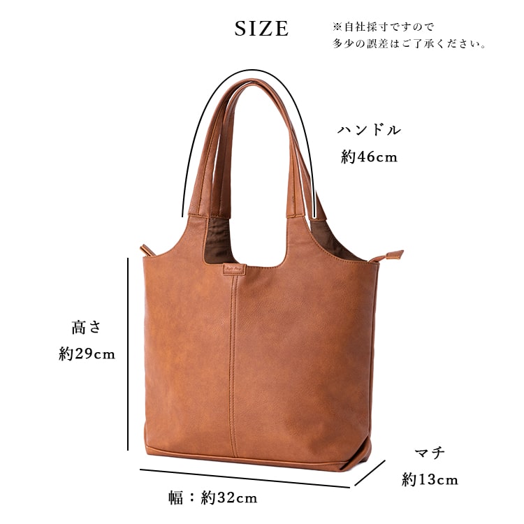 未使用級 ラコステ クラシック トートバッグ 肩掛け A4可 PVC Legato Largo（レガートラルゴ） トートバッグ レディース ブランド a4