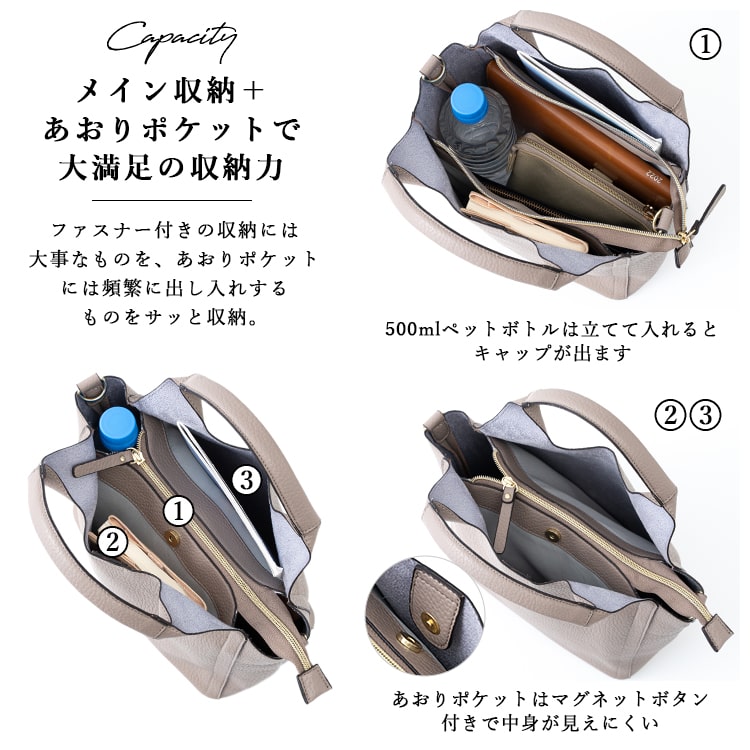 Legato Largo（レガートラルゴ） ショルダーバッグ レディース