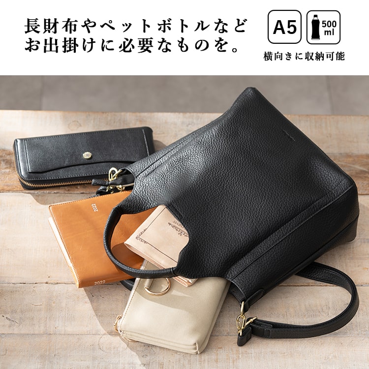 Legato Largo（レガートラルゴ） ショルダーバッグ レディース