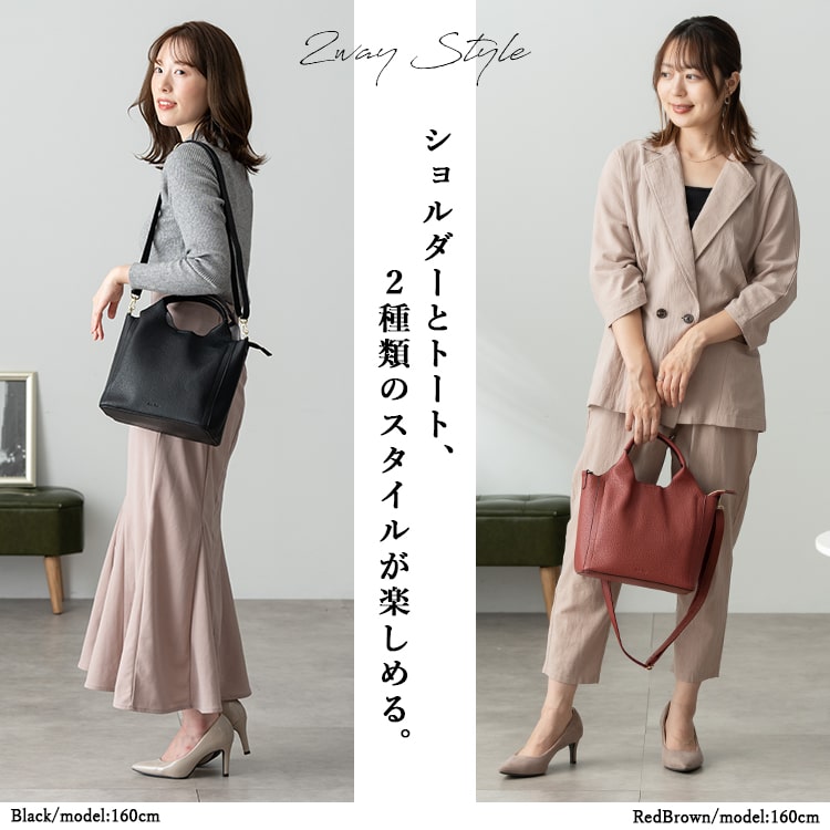 Legato Largo（レガートラルゴ） ショルダーバッグ レディース