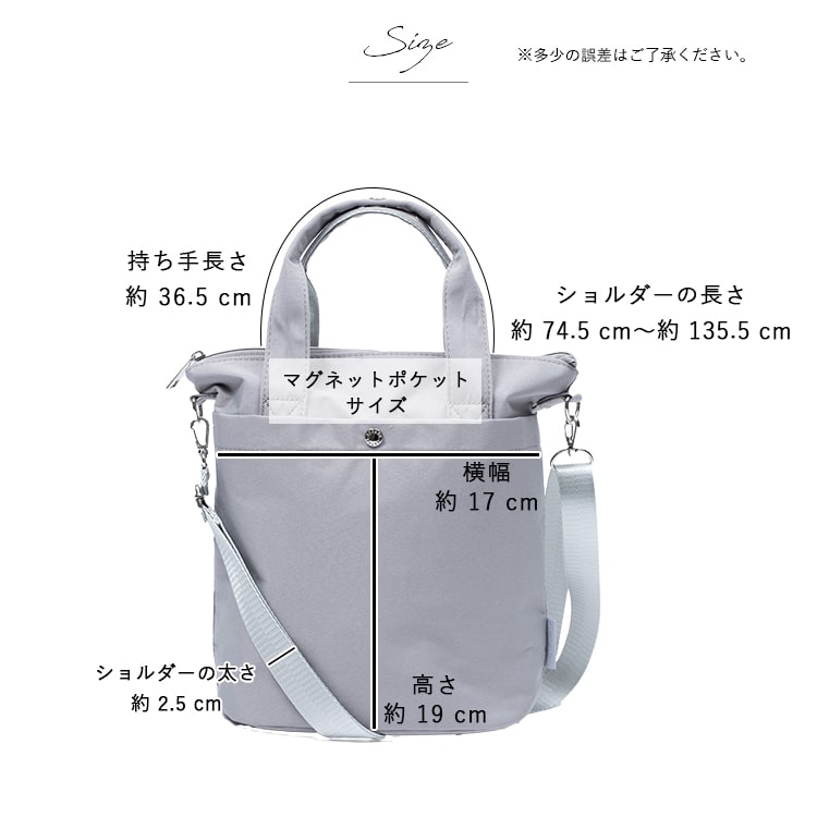 Legato Largo ショルダーバッグ レディース 小さめ 保冷 保温