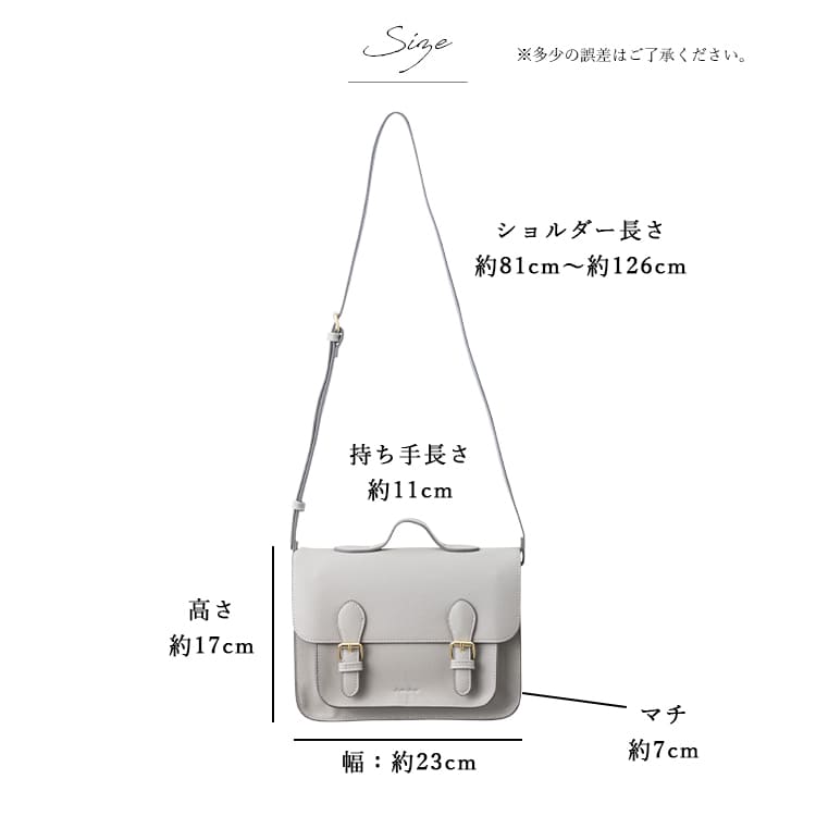Legato Largo ショルダーバッグ レディース サッチェルバッグ