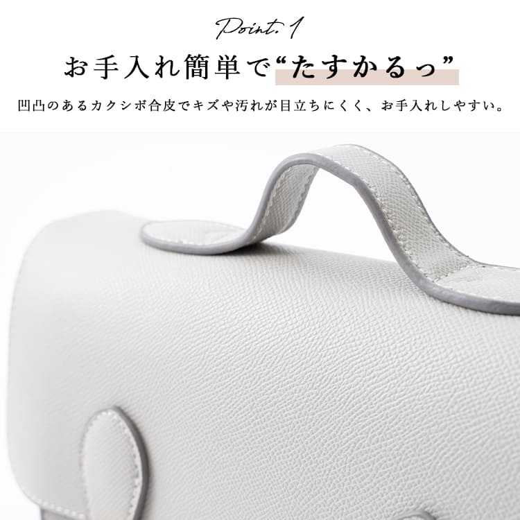 Legato Largo ショルダーバッグ レディース サッチェルバッグ