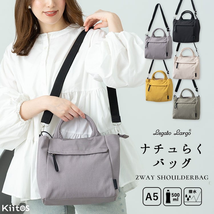 ★極美品人気.可愛いグレーブルーのレディースファッショントートバッグ トートバッグ レディース ブランド 小さめ 刺繍 ポーラーベアー
