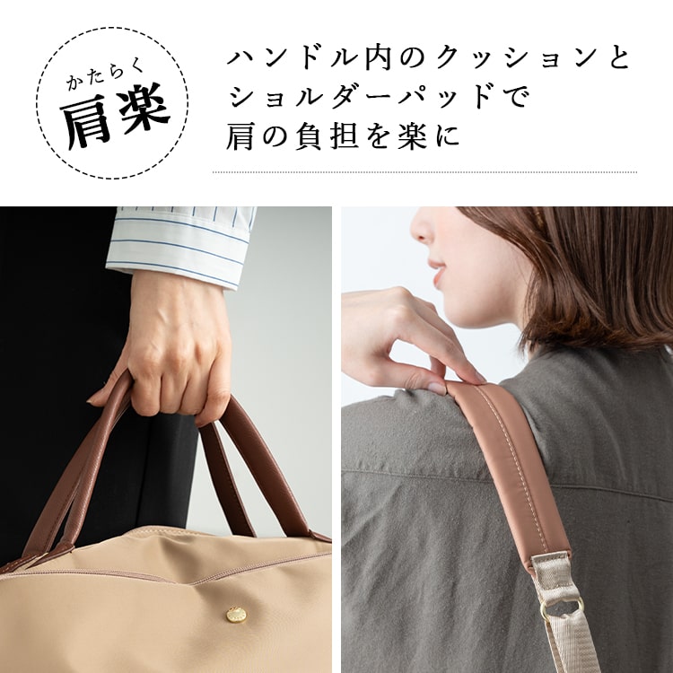 Legato Largo ボストンバッグ レディース ブランド 旅行 大容量