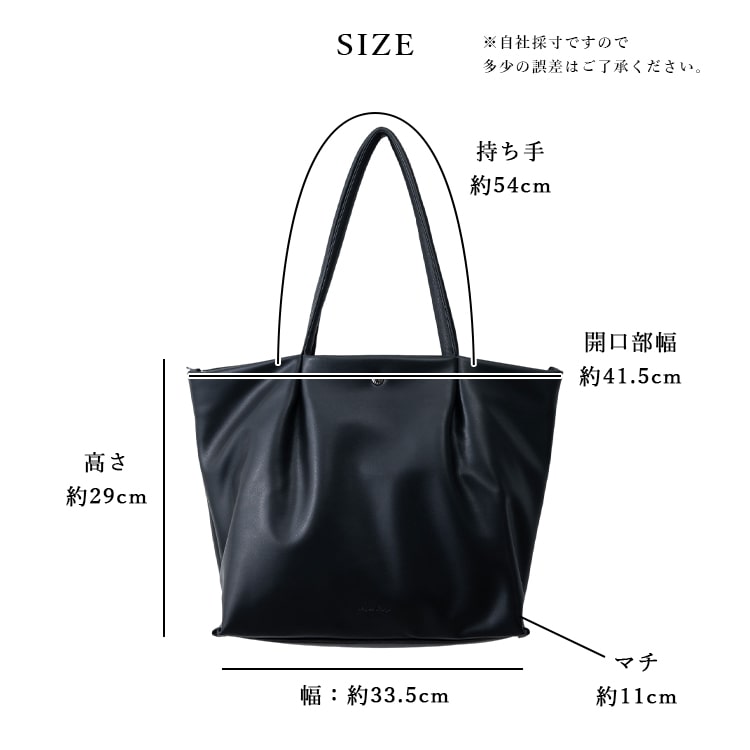 Legato Largo（レガートラルゴ） トートバッグ レディース ブランド