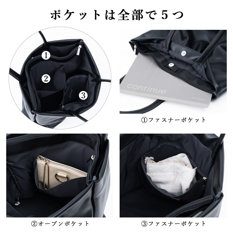 ②れがーと様　20×２＝４０ Legato Largo（レガートラルゴ） トートバッグ レディース ブランド