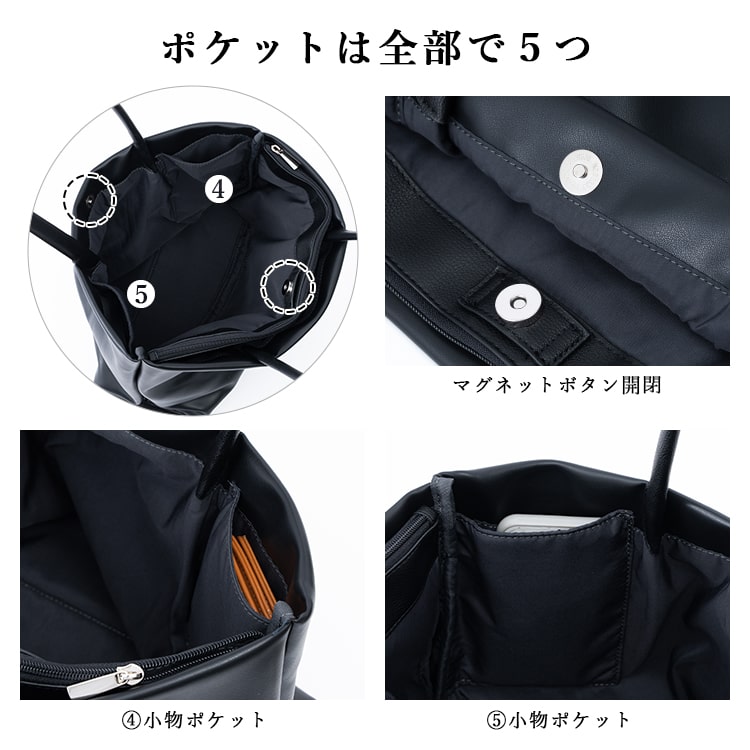 Legato Largo（レガートラルゴ） トートバッグ レディース ブランド