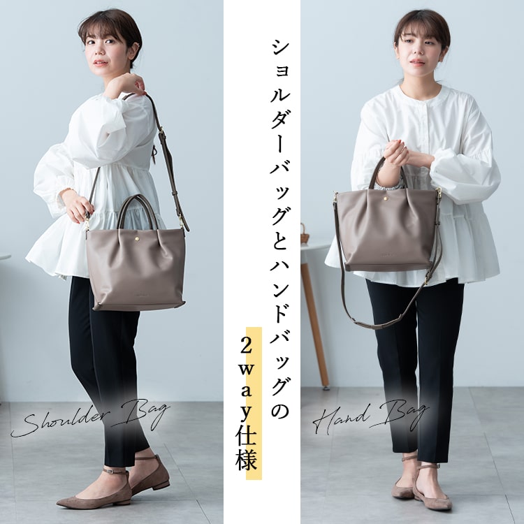 Legato Largo（レガートラルゴ） ショルダーバッグ レディース 2way