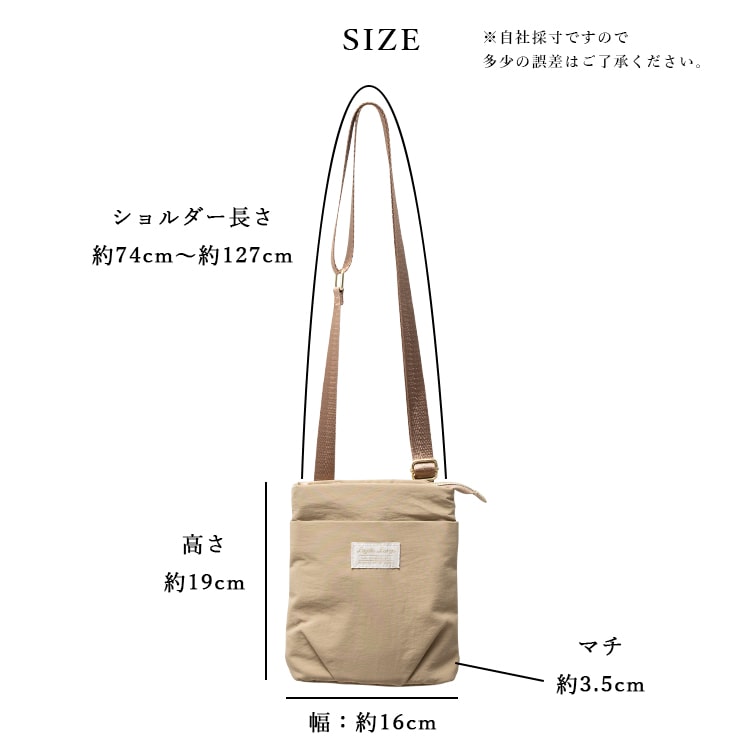 Legato Largo ショルダーバッグ レディース 小さめ ブランド