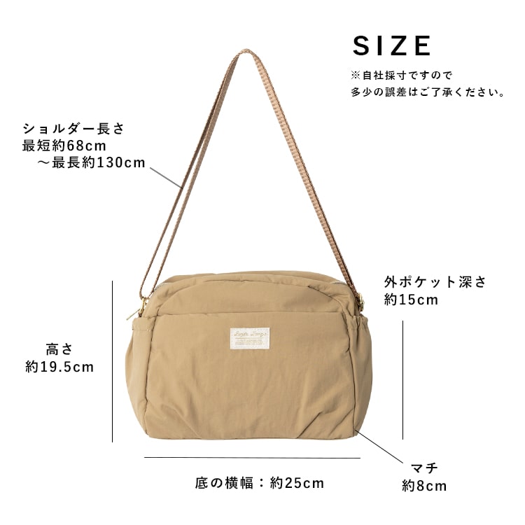 Legato Largo ショルダーバッグ レディース 小さめ ブランド