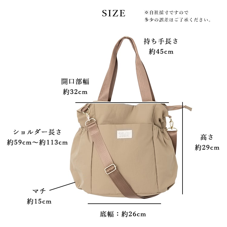 ★ぷちこ★ ラシット ショルダー&ハンド　トート　2way 格安！ 楽天市場】[完売カラーの追加予約を受付中!]【名品】 2wayトート