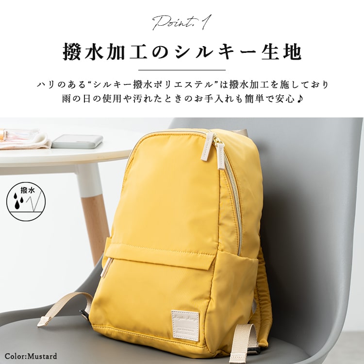 Legato Largo リュック レディース ブランド 小さめ レガート