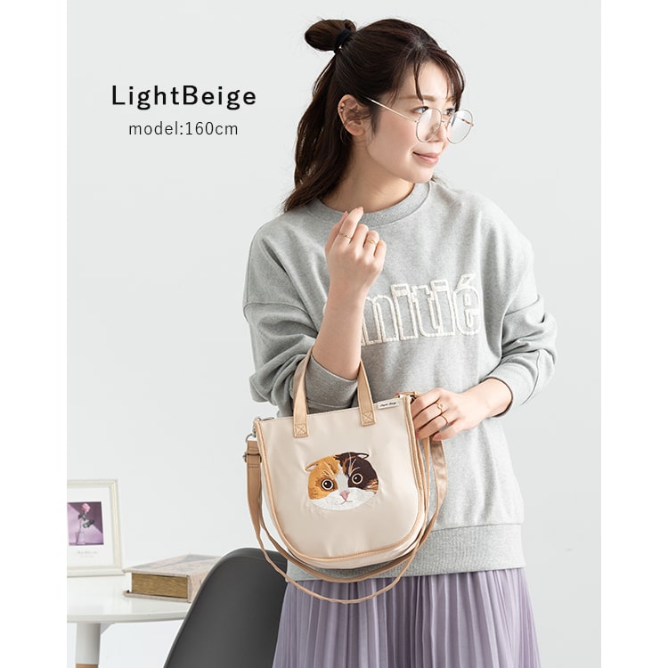 Legato Largo ショルダーバッグ レディース 小さめ ブランド