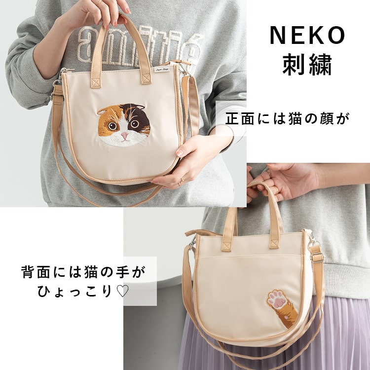 Legato Largo ショルダーバッグ レディース 小さめ ブランド
