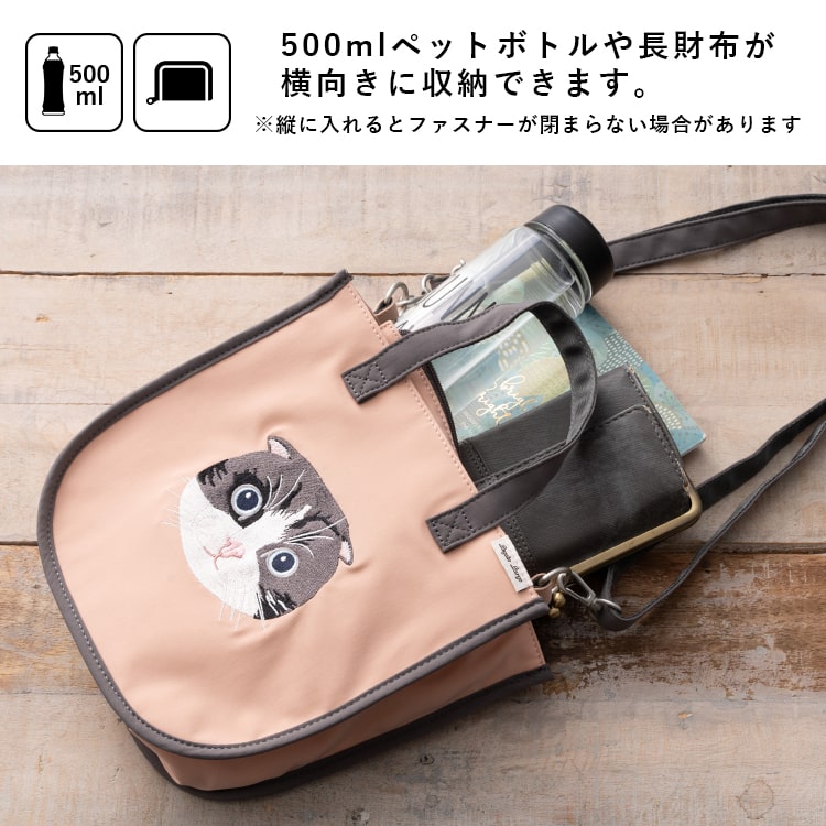 Legato Largo ショルダーバッグ レディース 小さめ ブランド