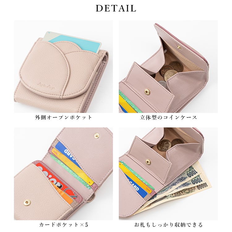 財布 レディース 二つ折 ブランド レガートラルゴ チューリップ