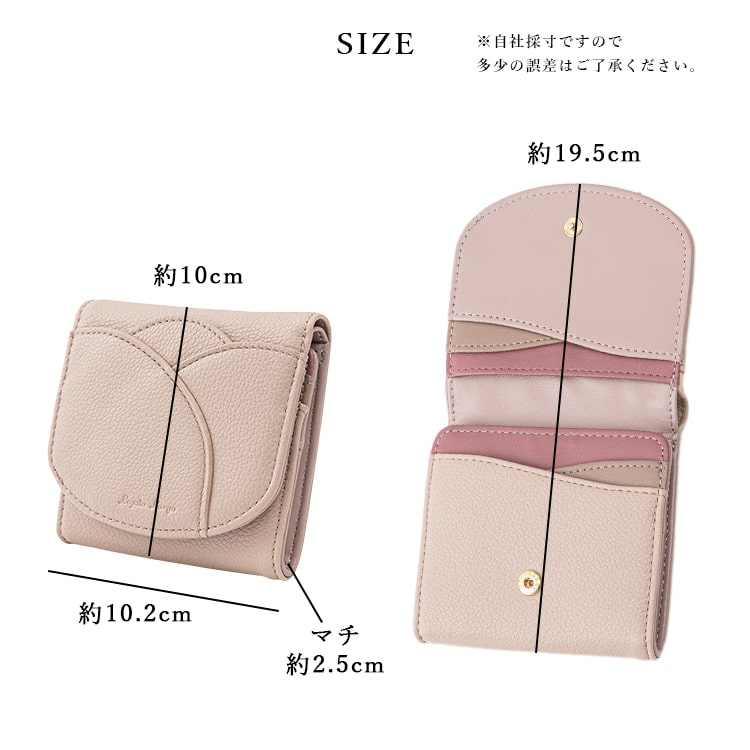 財布 レディース 二つ折 ブランド レガートラルゴ チューリップ