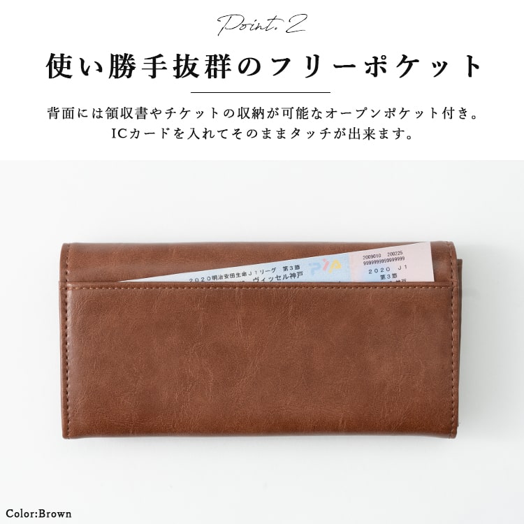 財布 レディース 長財布 ブランドレガートラルゴ ファスナーなし 小銭入れ ガバッと開く おしゃれ ギフト | Legato Largo | 12
