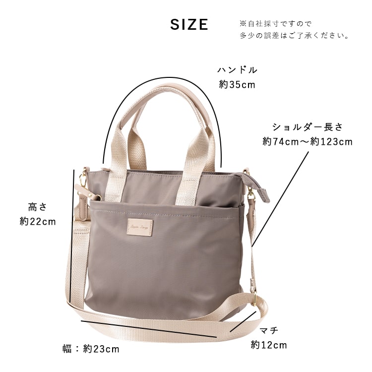 Legato Largo トートバッグ レディース 2way ショルダーバッグ