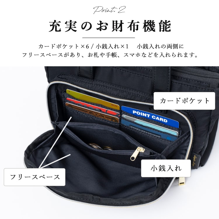 Legato Largo ショルダーバッグ レディース ブランド 2way