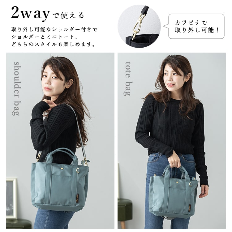 Legato Largo トートバッグ レディース ブランド 仕切り 2way