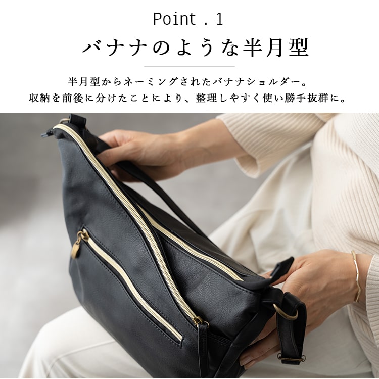 Legato Largo ショルダーバッグ レディース 大人 斜め掛け