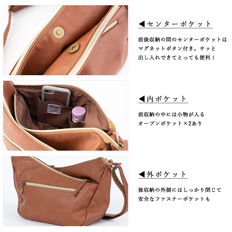 ポルトガルParfois★ショルダーシンプル&キュート留め金 収納大 ポルトガルParfois☆ショルダーシンプル&キュート留め金 収納大