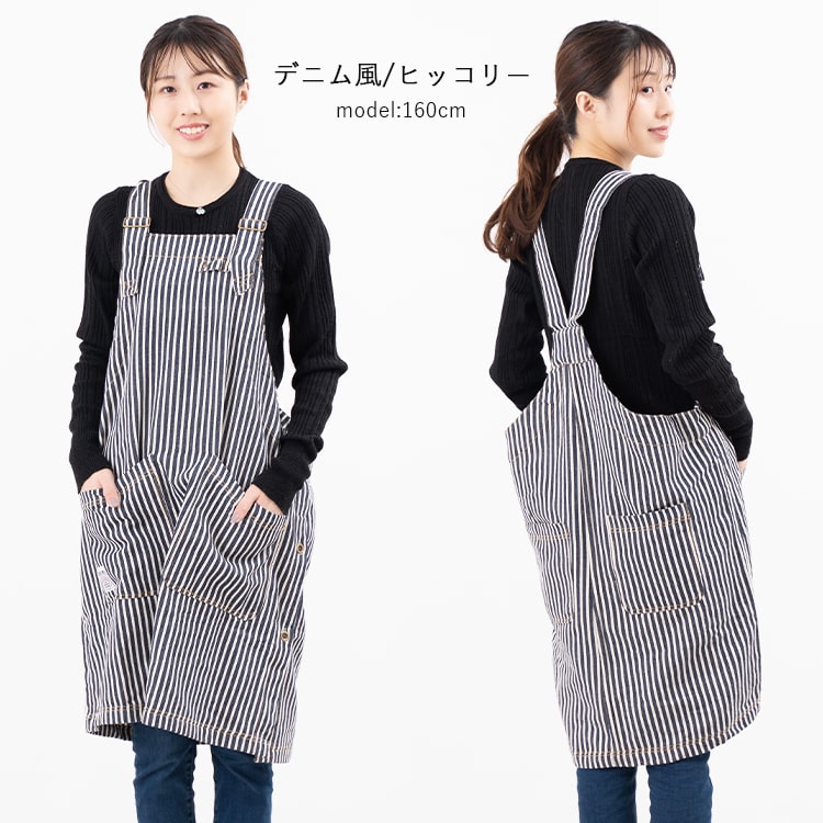 Lee-LCK79006-m-12-dl.jpg