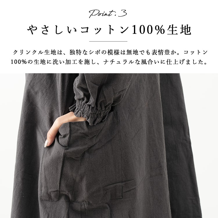 おしゃれ 割烹着  ワンピース 割烹着 おしゃれ かっぽう着 かわいい 無地 撥水 膝丈 ワンピース