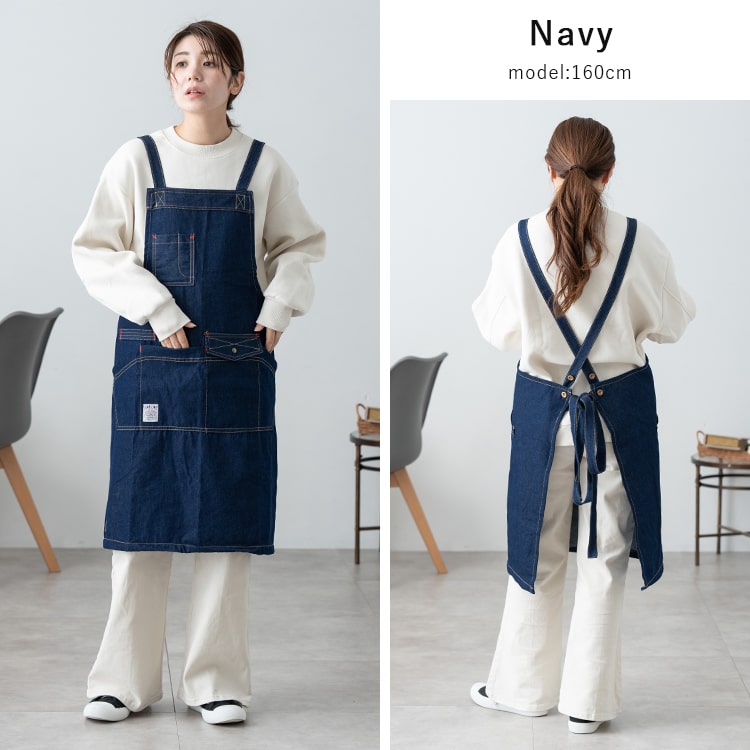 エプロン デニム かぶるだけ 保育士 大人 おしゃれ 仕事 ワーク