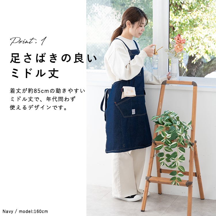 1点限定✨デニムエプロン 美容師 作業用 職人 男女可 カフェエプロン 1点限定✨デニムエプロン 美容師 作業用 職人 男女可 カフェエプロン