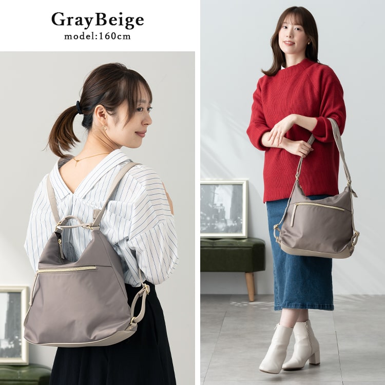 リュック レディース 2way ショルダーバッグ 軽量 撥水 通勤