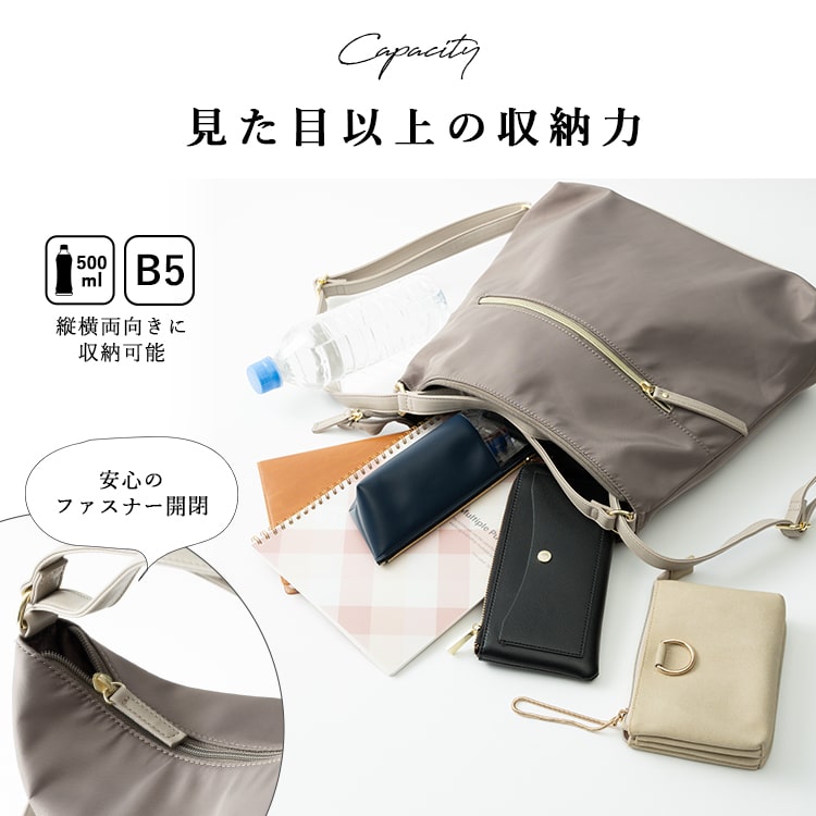 リュック レディース 2way ショルダーバッグ 軽量 撥水 通勤