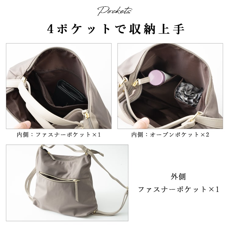 リュック レディース 2way ショルダーバッグ 軽量 撥水 通勤