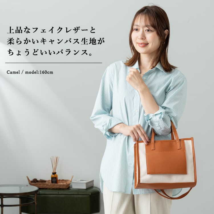 トートバッグ レディース 小さめ 2way ショルダーバッグ 斜め掛け 大人