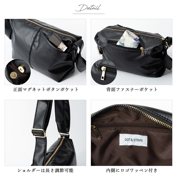 ショルダーバッグ レディース 小さめ 斜め掛け 大人 上品 軽量 通勤