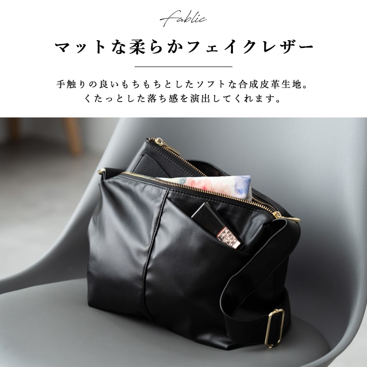 ショルダーバッグ レディース 小さめ 斜め掛け 大人 上品 軽量 通勤