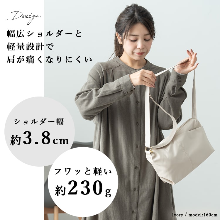 ショルダーバッグ レディース 小さめ 斜め掛け 大人 上品 軽量 通勤