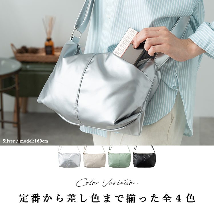ショルダーバッグ レディース 小さめ 斜め掛け 大人 上品 軽量 通勤