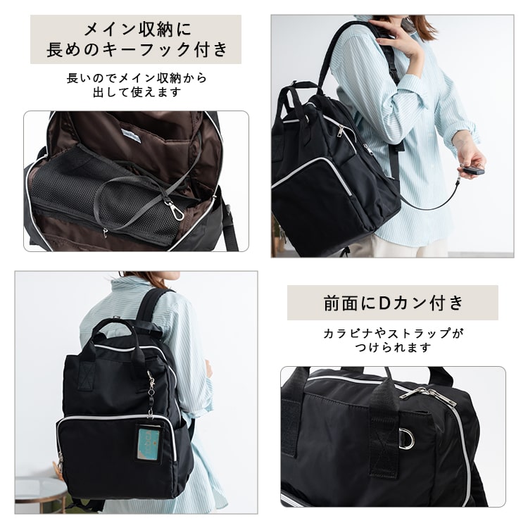 マザーズバッグ リュック 軽量 撥水 12ポケット a4 おしゃれ 大