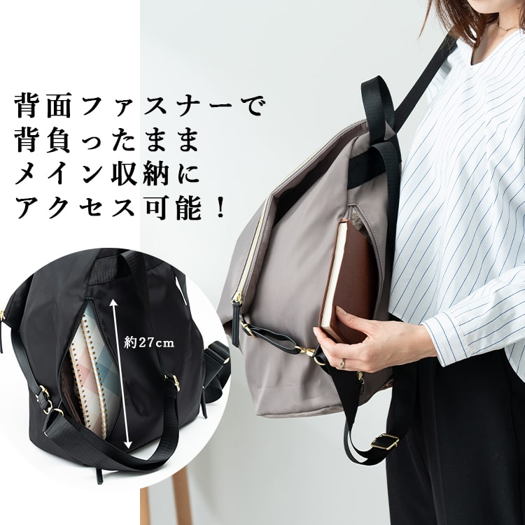 皮バッグ 撥水加工 レディース通勤 通学 A4サイズ パソコン 作りがしっかり リュック レディース a4 大容量 軽量 撥水 ナイロン おしゃれ