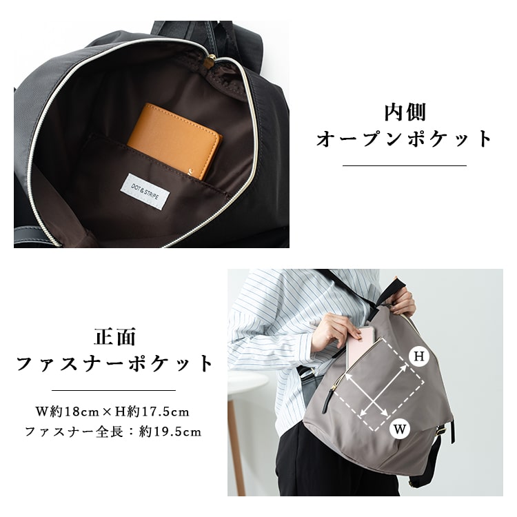 皮バッグ 撥水加工 レディース通勤 通学 A4サイズ パソコン 作りがしっかり 楽天市場】＼15％OFFクーポン配布中／9/15 23:59まで☆《サイズ