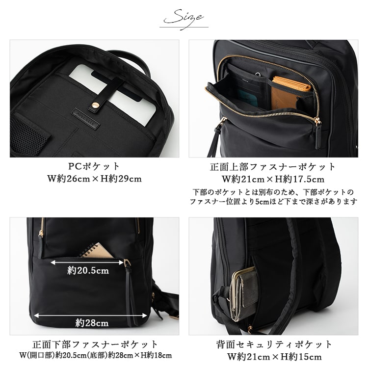 皮バッグ 撥水加工 レディース通勤 通学 A4サイズ パソコン 作りがしっかり 皮バッグ 撥水加工 レディース通勤 通学 A4サイズ パソコン 作り