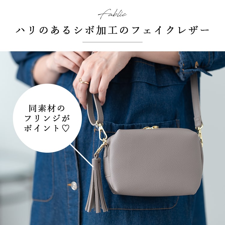 ショルダーバッグ レディース 小さめ 斜め掛け マイクロバッグ