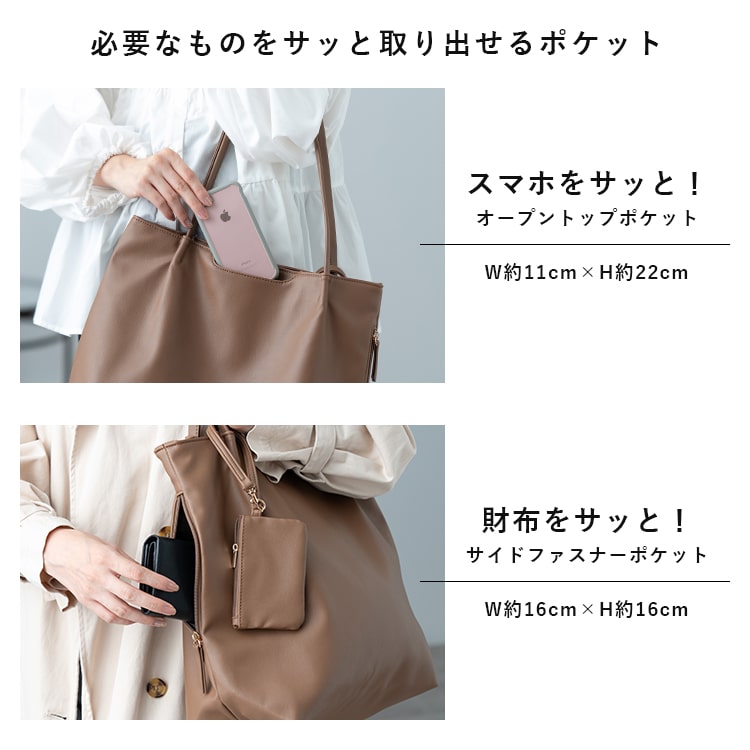 トートバッグ レディース 通勤 ブランド 大きめ a4 軽量 アベケル